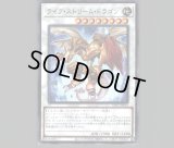 サイバネティックレボリューション未開封パック10個セット 販売
