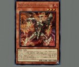 PSA10 魔を刻むデモンスミス　25th クオシク　POP5 PSA10 魔を刻むデモンスミス 25th クオシク POP5 遊戯王 魔を