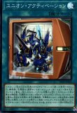 時空の七皇/スーパー【魔法】《DP29-JP006》 DP29-JP006 販売