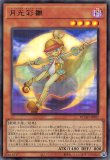 聖王の粉砕 ドミナス・パージ プレイマット未開封 1枚 - メルカリ