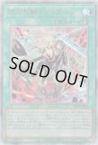 ① デュエリストアドバンス　アジア版　３箱 DUELIST ADVANCE (デュエリスト・アドバンス) 未開封BOX」の激安