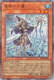 Amazon.co.jp 売れ筋ランキング: シングルノンスポーツ