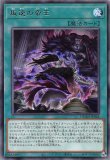 DUELIST ADVANCE デュエリスト・アドバンス - メルカード遊戯王