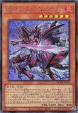 エフェクト・ヴェーラー(イラスト違い)/25thシークレット