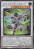 ☆アジア版☆ K9-00号 ルプス シークレット 遊戯王 - メルカリ