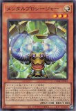 遊戯王　ゼンマイジャグラー　スーパー　GENF-JP015 Amazon.co.jp: 遊戯王 GENF-JP015-SR 《ゼンマイジャグラー》 Super