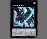 70726f647563742f44554e452f5363