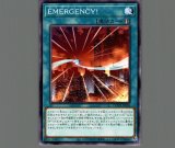 E・HEROスピリット・オブ・ネオス/プリズマティックシークレット