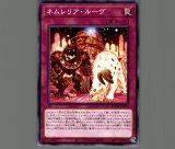 遊戯王　鉄獣戦線フェリジット　シュライグ　プリズマ　まとめ売り 遊戯王 鉄獣戦線 シュライグ フェリジット プリズマ