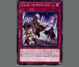 未開封】デュエルセット WCS2026 /プレイマット 販売ページ｜遊戯王