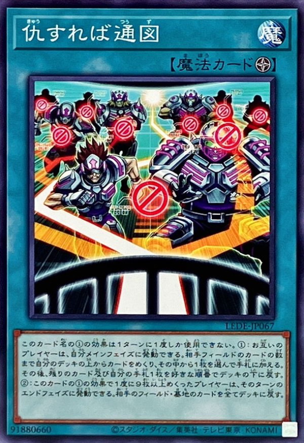 あると便利な黒のカード【Z/Xカードアーカイブ】｜キラ・ヒビキ