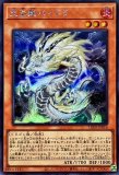 Live Twinリィラスウィート 25th Live☆Twin リィラ・スウィート(25thレア) | クォーター