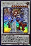 遊戯王 ライトロード・アテナ ミネルバ プレイマット 未開封】ライトロード・アテナ ミネルバ WORLD CHAMPIONSHIP QUALIFIER