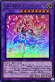 70726f647563742f4c4544452f3636