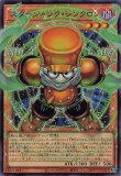 ② シンクロエマージェンシー　オーバーフレーム　プリズマ　2枚 遊戯王オフィシャルカードゲーム デュエルモンスターズ 遊戯王カード
