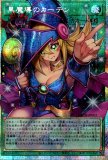 LIMIT OVER COLLECTION - THEザ HEROES - リミット オーバー