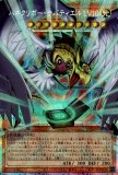 アジア版LIMIT OVER COLLECTION - THEザ HEROES - リミット オーバー