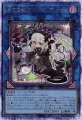 光なき影 ア=バオ・ア・クゥー