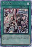 アジア遊戯王OCGLIMITOVERCOLTIONTHE HEROESカートン アジア版】遊戯王OCG デュエルモンスターズ LIMIT OVER COLLECTION