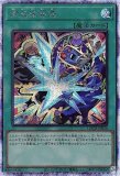 アジア版LIMIT OVER COLLECTION - THEザ HEROES - リミット オーバー