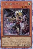 キ*ド様 リミットオーバーコレクション ガガガガール プリズマ 日版 アジア版LIMIT OVER COLLECTION - THEザ HEROES - リミット オーバー
