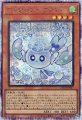 マルチャミー・フワロス