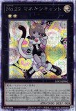 アジア版LIMIT OVER COLLECTION - THEザ HEROES - リミット オーバー