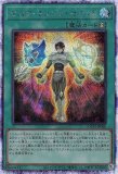 キ*ド様 リミットオーバーコレクション ガガガガール プリズマ 日版 アジア版LIMIT OVER COLLECTION - THEザ HEROES - リミット オーバー