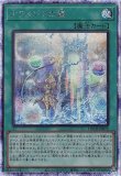 LIMIT OVER COLLECTION - THEザ HEROES - リミット オーバー