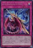 LIMIT OVER COLLECTION - THEザ HEROES - リミット オーバー