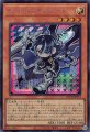 ヴィサス=サンサーラ