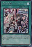 アジア版LIMIT OVER COLLECTION - THEザ HEROES - リミット オーバー