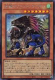 アジア版LIMIT OVER COLLECTION - THEザ HEROES - リミット オーバー