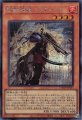 鉄獣戦線 フラクトール