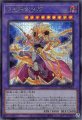 月光舞剣虎姫