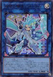 ☆アジア☆アロマセラフィローズマリー/シークレット【シンクロ