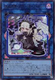 遊戯王 光なき影ア=バオ・ア・クゥー プリズマ 遊戯】光なき影 ア=バオ・ア・クゥー【ウルトラ/リンク-4】SUDA-JP049
