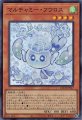 マルチャミー・フワロス（スーパーレア）