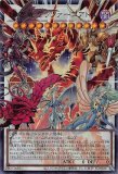 LIMIT OVER COLLECTION －THE RIVALS－リミット オーバー コレクション
