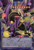 LIMIT OVER COLLECTION －THE RIVALS－リミット オーバー コレクション