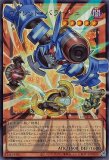 機光竜－サイバー・ドラゴン/プリズマティックシークレット