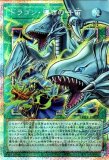 遊戯王リミットオーバーコレクション ドラゴン・導きの呼笛 ドラゴン・導きの呼笛/オーバーフレームウルトラ【魔法】《OVF/LOCR