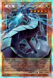 LIMIT OVER COLLECTION －THE RIVALS－リミット オーバー コレクション