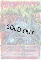 遊戯王”激安”通販サイト 【メルカード】