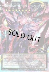 遊戯王”激安”通販サイト 【メルカード】