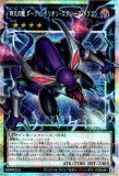LIMIT OVER COLLECTION －THE RIVALS－リミット オーバー コレクション