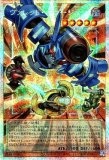 LIMIT OVER COLLECTION －THE RIVALS－リミット オーバー コレクション