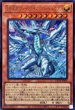 LIMIT OVER COLLECTION －THE RIVALS－リミット オーバー コレクション