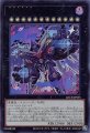 厄災の星ティ・フォン