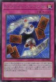 ドローパン/ウルトラ【魔法】《VJMP-JP272》 販売ページ｜遊戯王カード
